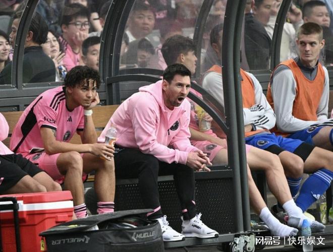 梅西赛事官方发布战术调整新规，拜仁争议不断！